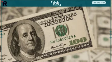 أسعار العملات الأجنبية والعربية في مصر اليوم الأحد 19 أكتوبر